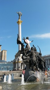 sommer auf dem maidan